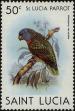 Stamp ID#235260 (1-276-3074)