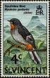 Stamp ID#235396 (1-276-3211)