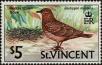 Stamp ID#235406 (1-276-3221)