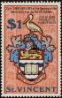 Stamp ID#235471 (1-276-3286)