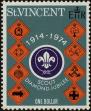 Stamp ID#235501 (1-276-3316)