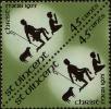 Stamp ID#235554 (1-276-3369)