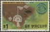 Stamp ID#235588 (1-276-3403)
