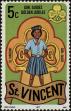 Stamp ID#235598 (1-276-3413)