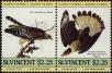 Stamp ID#232560 (1-276-363)