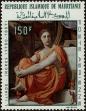 Stamp ID#236036 (1-276-3852)