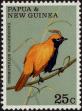 Stamp ID#236273 (1-276-4089)