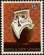 Stamp ID#236280 (1-276-4096)