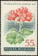 Stamp ID#236452 (1-276-4268)