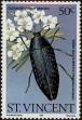 Stamp ID#232239 (1-276-42)