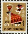 Stamp ID#236495 (1-276-4311)