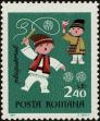 Stamp ID#236498 (1-276-4314)