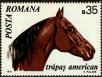 Stamp ID#236535 (1-276-4351)