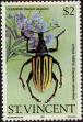Stamp ID#232240 (1-276-43)