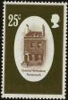 Stamp ID#236619 (1-276-4435)