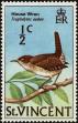 Stamp ID#236636 (1-276-4452)