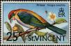 Stamp ID#236646 (1-276-4462)