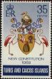Stamp ID#236964 (1-276-4780)