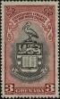 Stamp ID#237083 (1-276-4899)