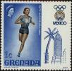 Stamp ID#237146 (1-276-4962)