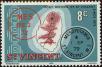 Stamp ID#232247 (1-276-50)