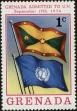 Stamp ID#237362 (1-276-5178)