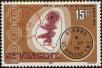 Stamp ID#232250 (1-276-53)