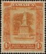 Stamp ID#237763 (1-276-5579)