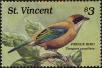 Stamp ID#232755 (1-276-559)
