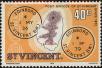 Stamp ID#232253 (1-276-56)