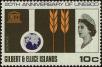 Stamp ID#237994 (1-276-5810)