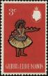 Stamp ID#238001 (1-276-5817)
