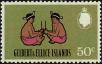 Stamp ID#238010 (1-276-5826)