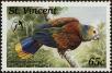 Stamp ID#232781 (1-276-585)