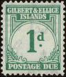 Stamp ID#238111 (1-276-5928)