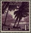 Stamp ID#238140 (1-276-5957)