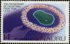 Stamp ID#238191 (1-276-6008)