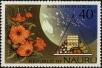 Stamp ID#238197 (1-276-6014)