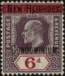 Stamp ID#238206 (1-276-6023)