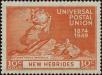Stamp ID#238227 (1-276-6044)