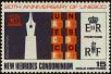 Stamp ID#238290 (1-276-6107)