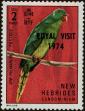 Stamp ID#238353 (1-276-6170)