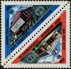 Stamp ID#238358 (1-276-6175)