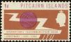 Stamp ID#238415 (1-276-6232)