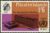 Stamp ID#238426 (1-276-6243)
