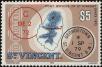 Stamp ID#232259 (1-276-62)
