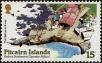 Stamp ID#238529 (1-276-6346)