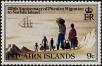 Stamp ID#238552 (1-276-6369)