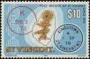 Stamp ID#232260 (1-276-63)