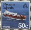 Stamp ID#238603 (1-276-6420)